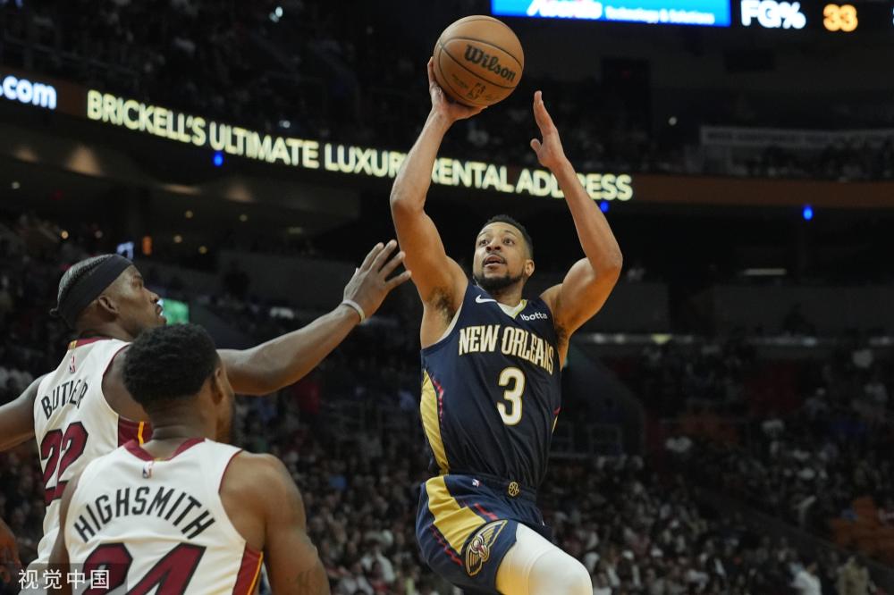 新的活力 新的活力